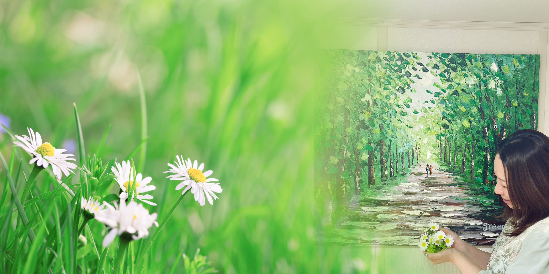 私たちのものづくり 暮らし息づく “まちづくり